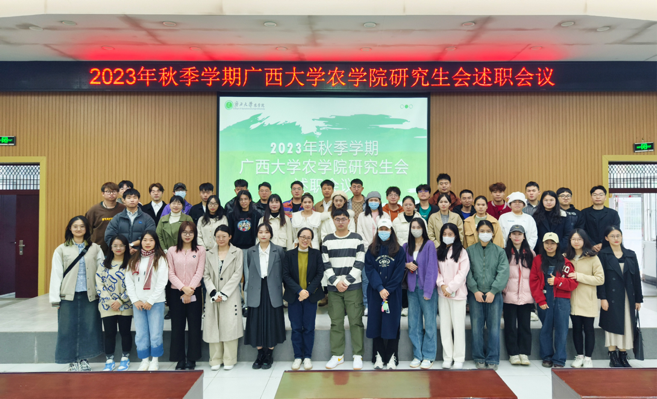 2023-12-29 16:12:44.385000 2023-12-29 16:12:44.385000